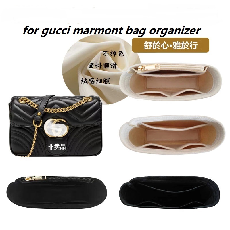 Women'S Bag - Органайзер для сумок Gucci Marmont 22,